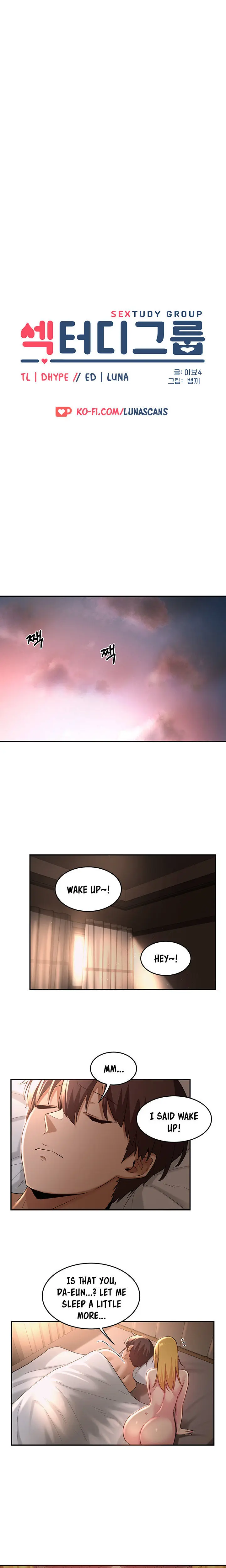 Sextudy Group Chapter 28 - Page 2