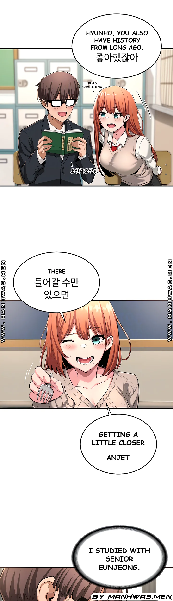 Sextudy Group Chapter 3 - Page 13