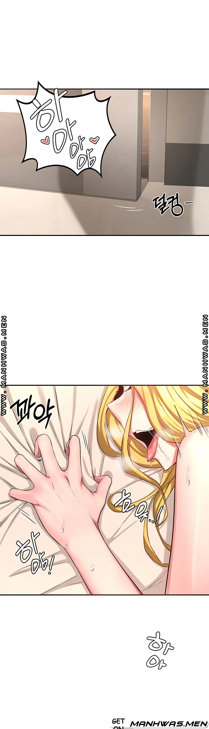 Sextudy Group Chapter 3 - Page 24