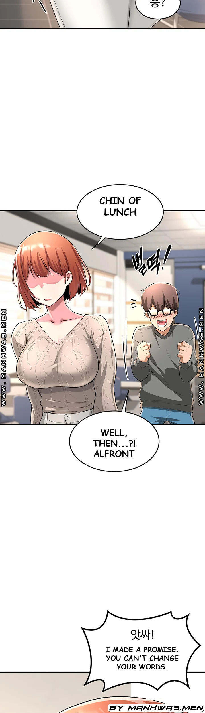 Sextudy Group Chapter 3 - Page 3