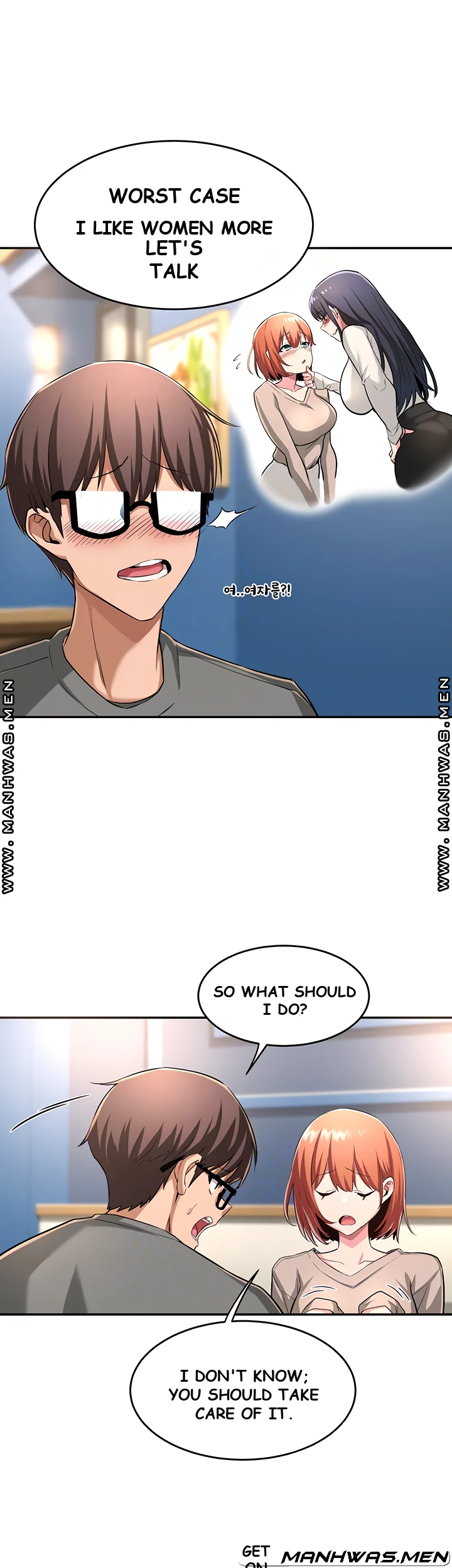 Sextudy Group Chapter 3 - Page 9