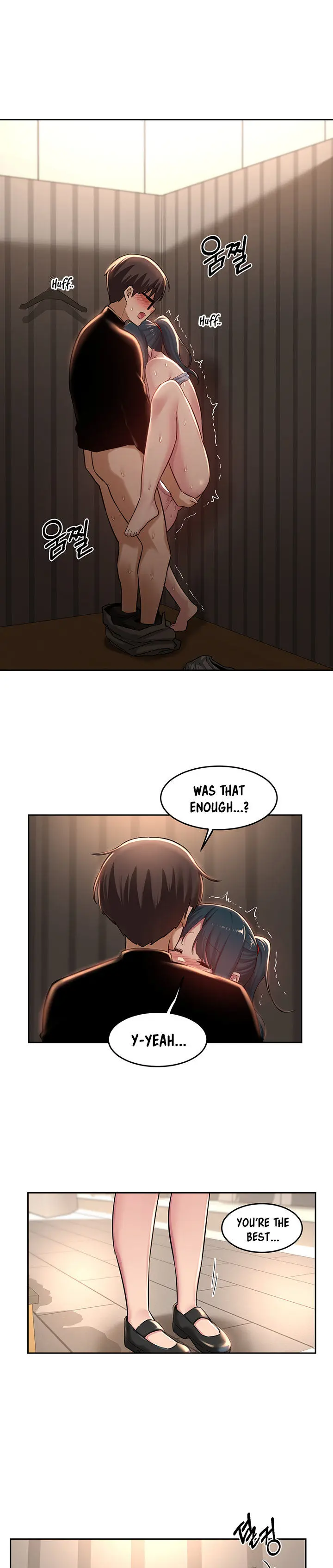 Sextudy Group Chapter 31 - Page 1