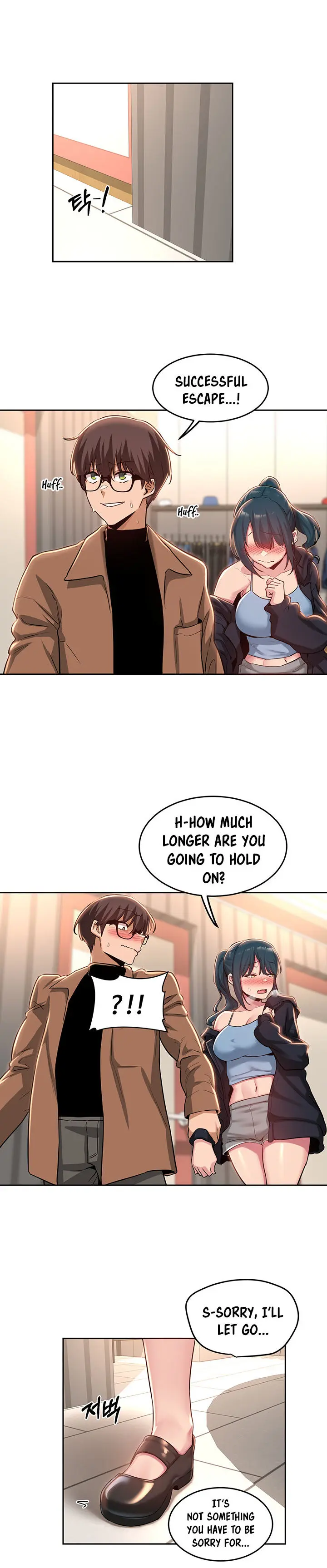 Sextudy Group Chapter 31 - Page 7