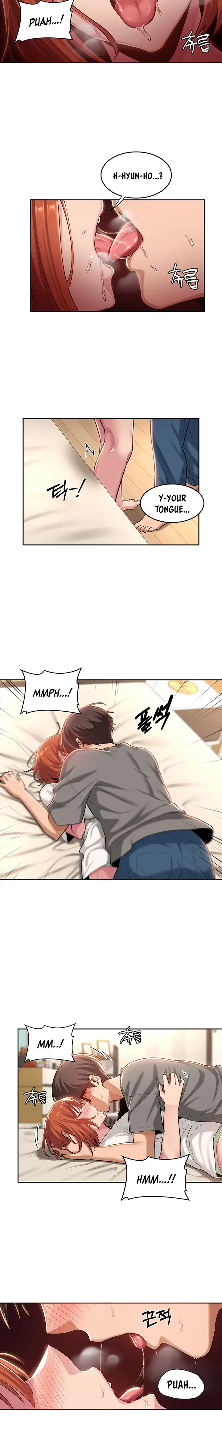 Sextudy Group Chapter 32 - Page 17