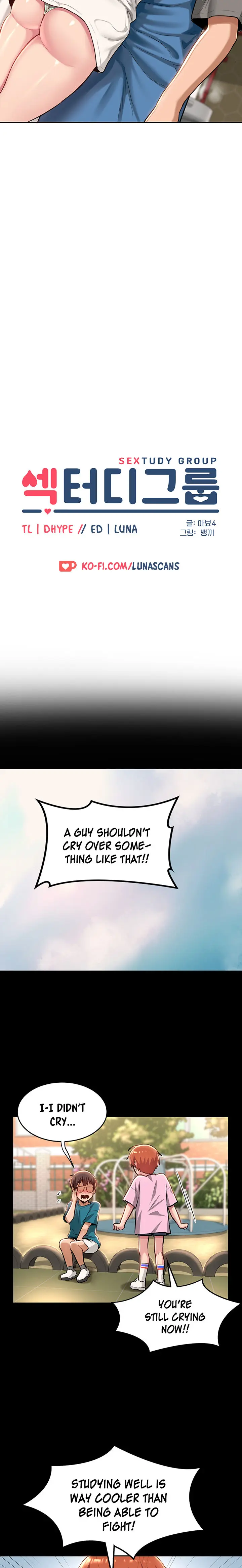 Sextudy Group Chapter 32 - Page 2