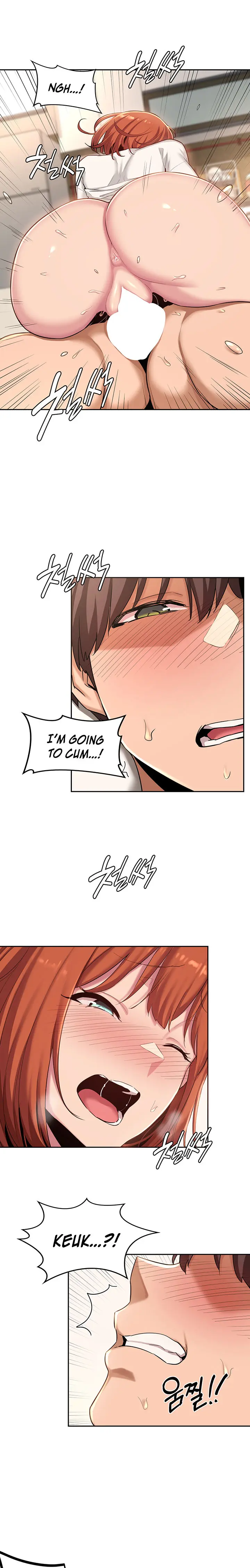 Sextudy Group Chapter 34 - Page 2