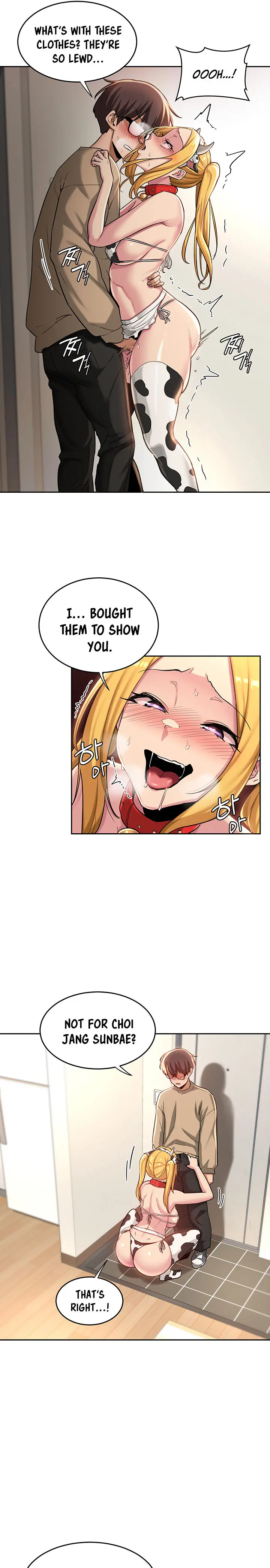 Sextudy Group Chapter 36 - Page 16