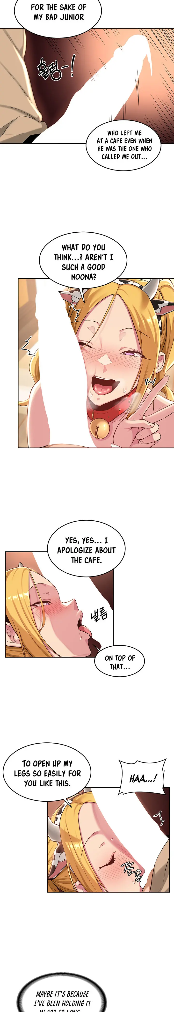 Sextudy Group Chapter 36 - Page 17