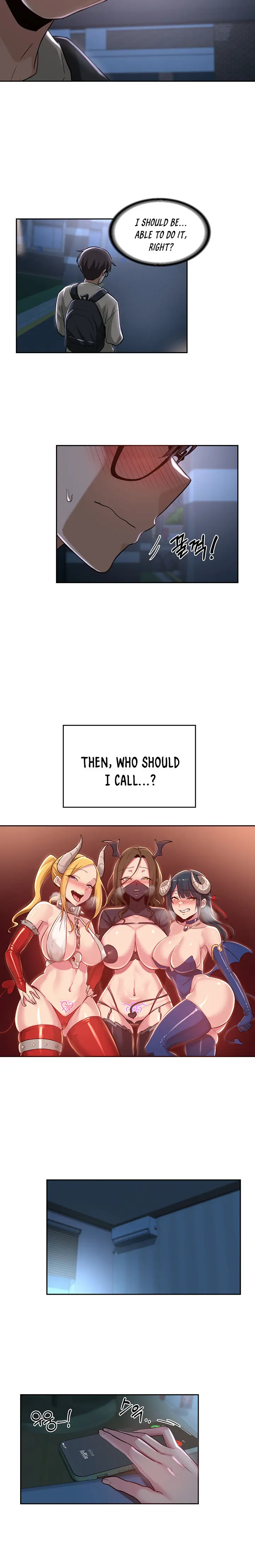 Sextudy Group Chapter 36 - Page 8