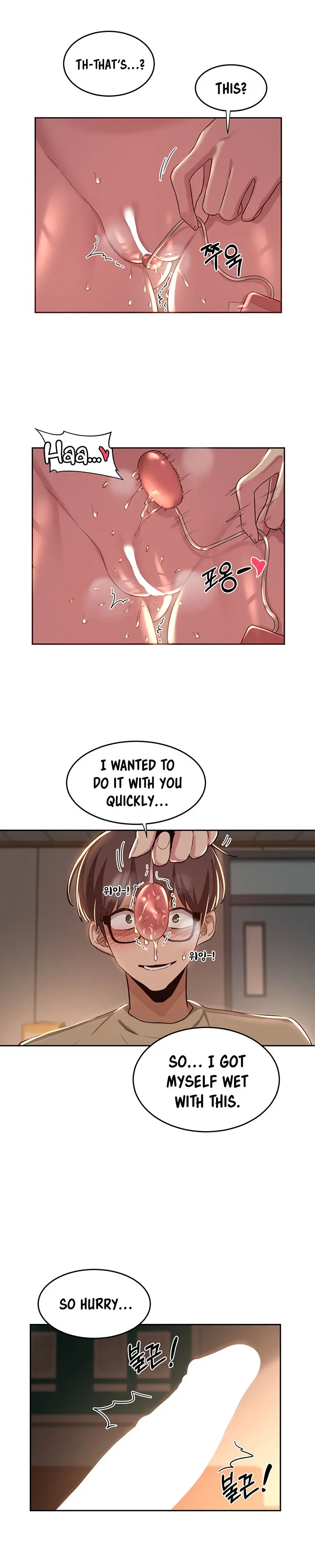 Sextudy Group Chapter 39 - Page 20