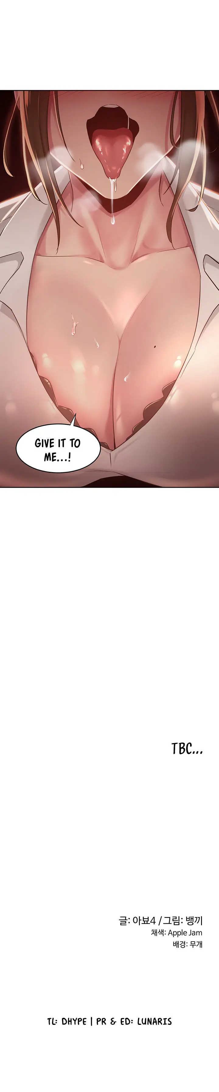 Sextudy Group Chapter 39 - Page 21