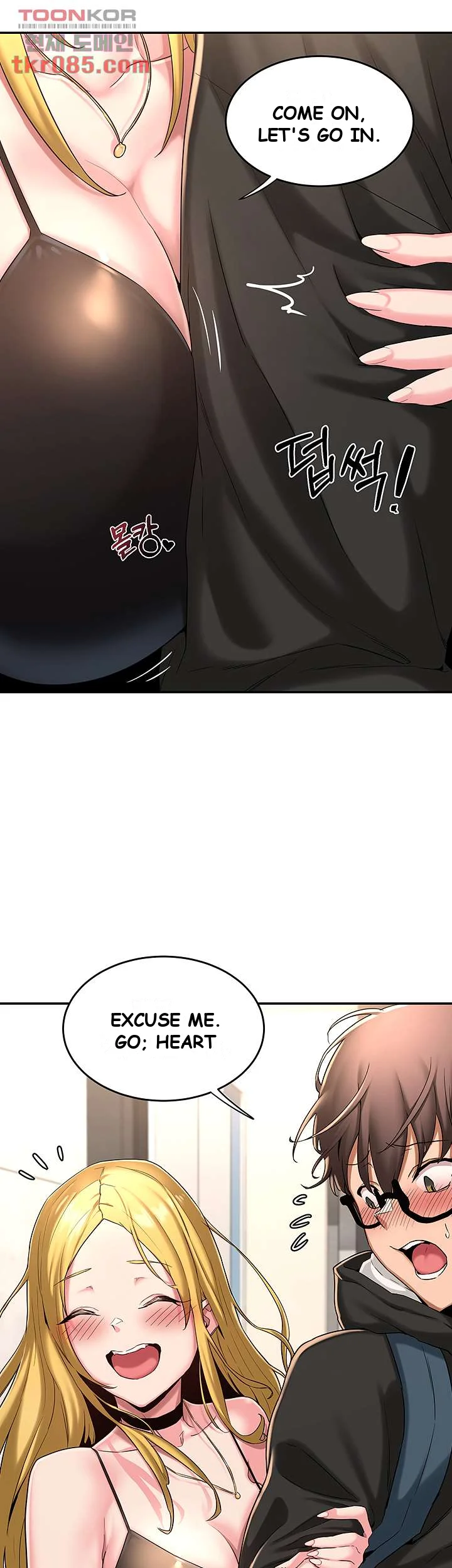 Sextudy Group Chapter 4 - Page 16
