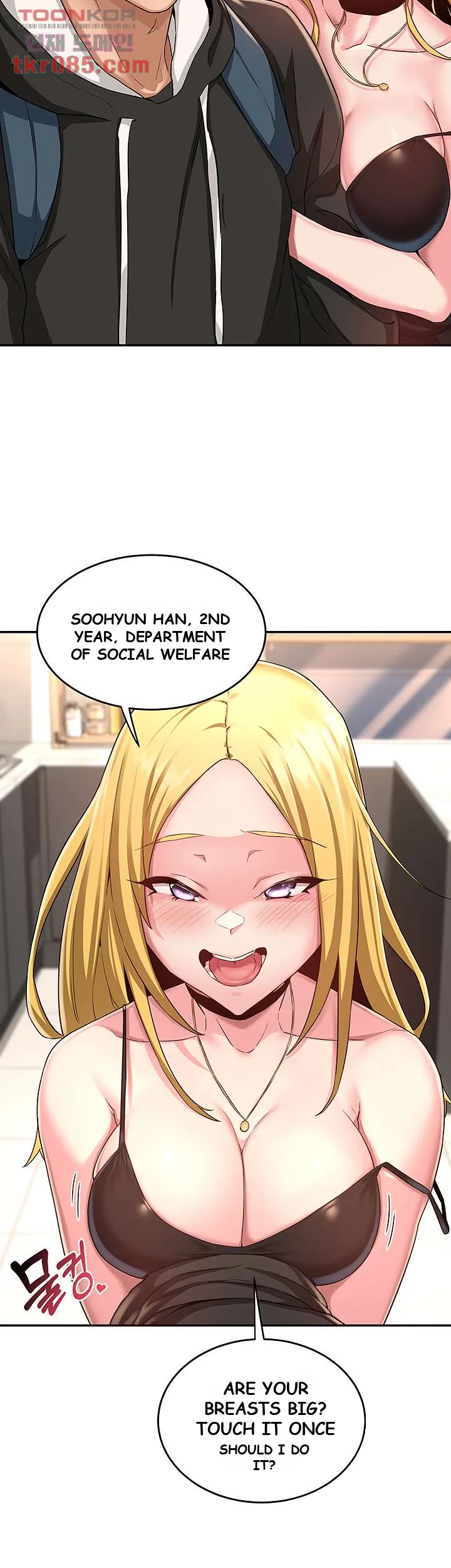 Sextudy Group Chapter 4 - Page 24