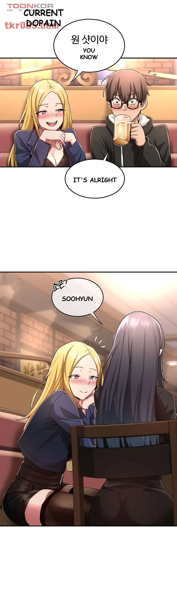 Sextudy Group Chapter 4 - Page 45