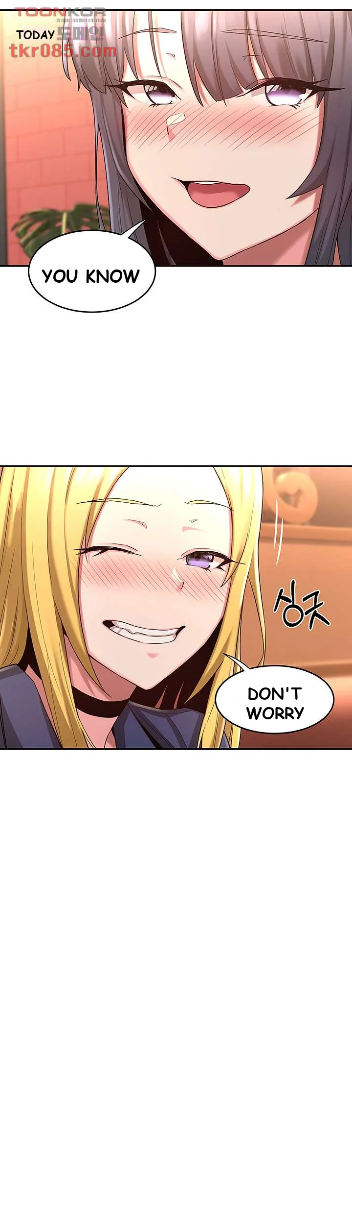 Sextudy Group Chapter 4 - Page 46