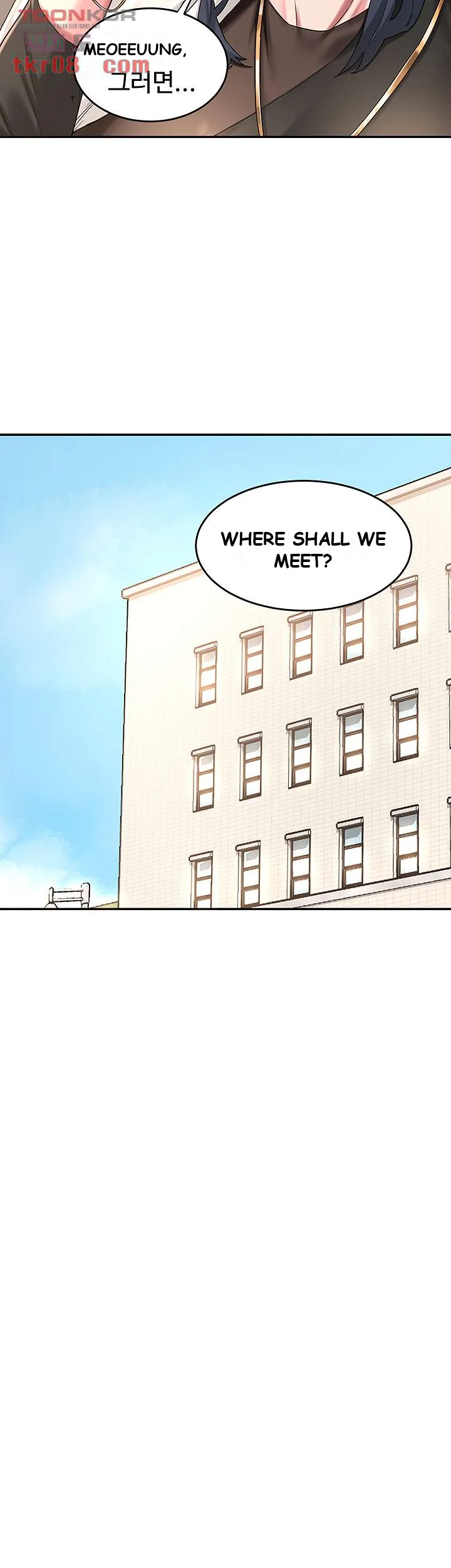 Sextudy Group Chapter 4 - Page 8
