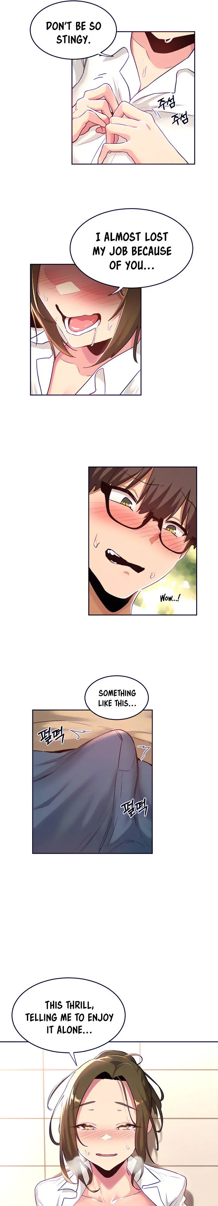 Sextudy Group Chapter 41 - Page 10