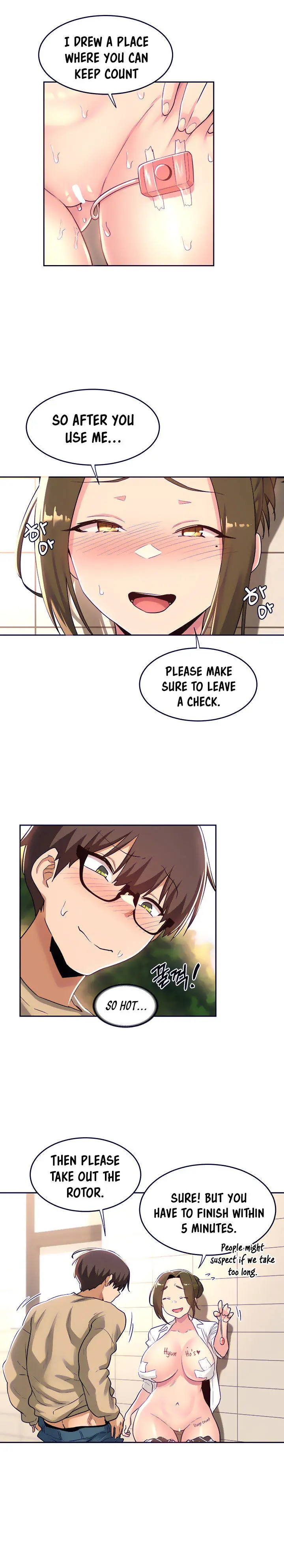 Sextudy Group Chapter 41 - Page 12