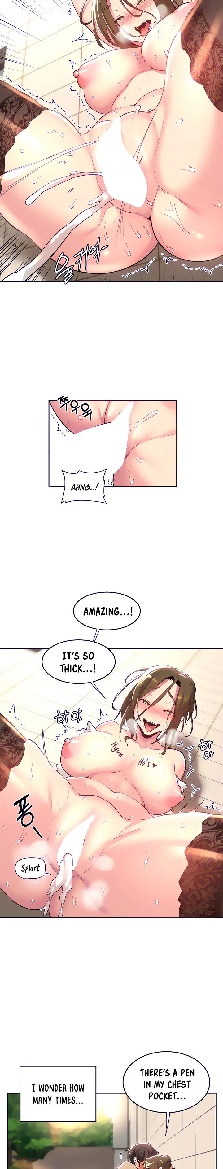 Sextudy Group Chapter 41 - Page 20
