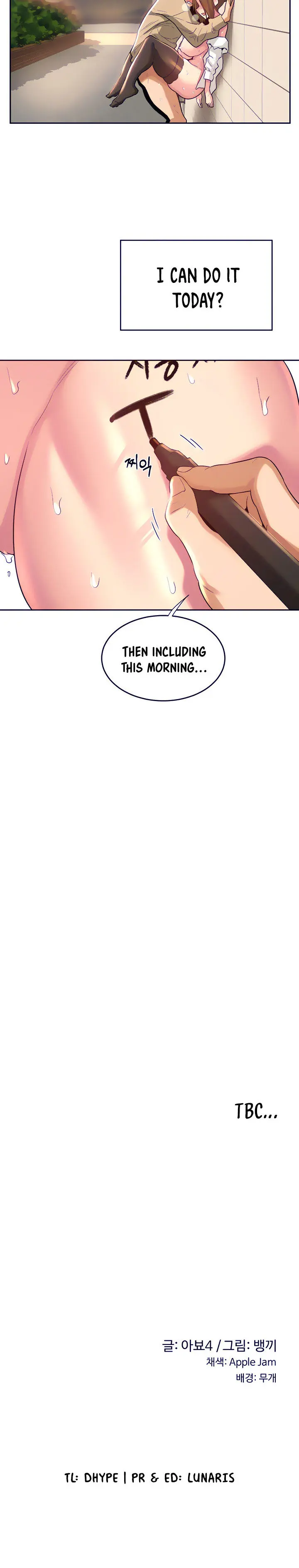 Sextudy Group Chapter 41 - Page 21