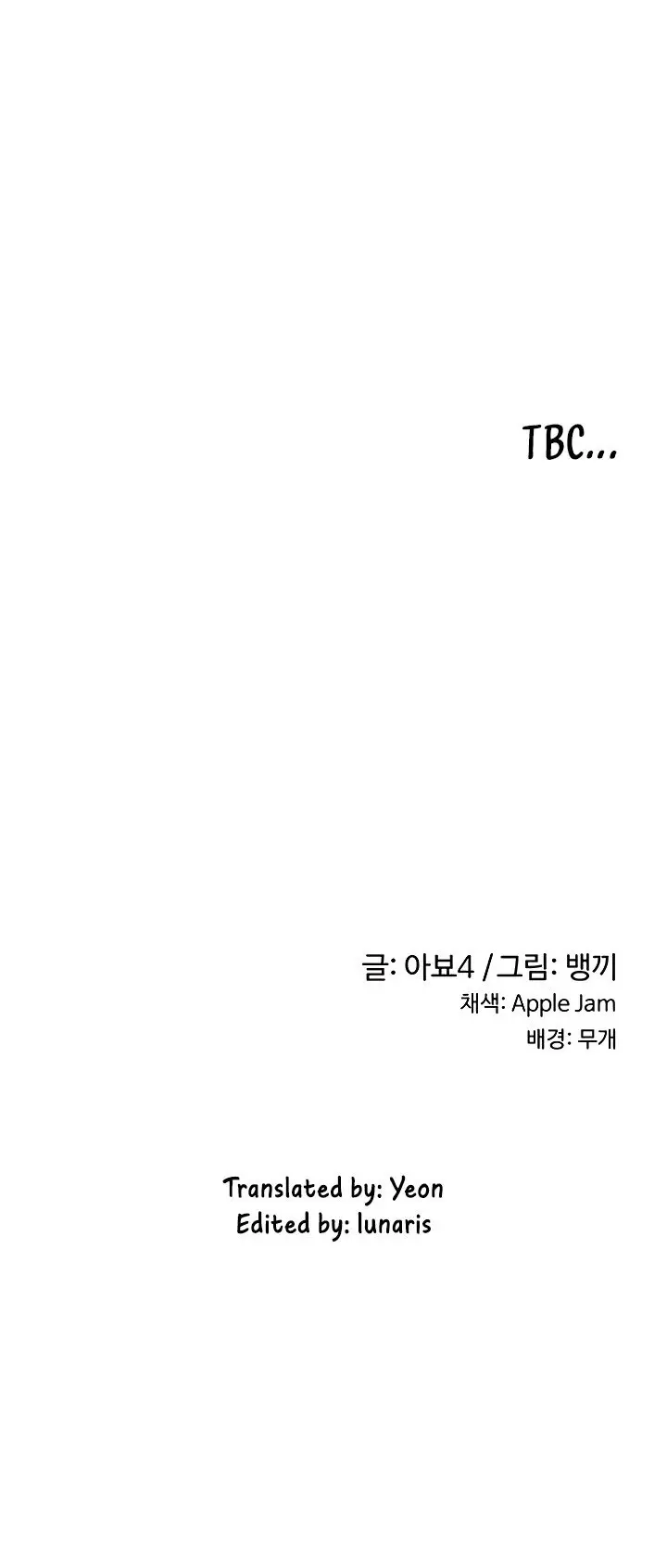 Sextudy Group Chapter 43 - Page 28
