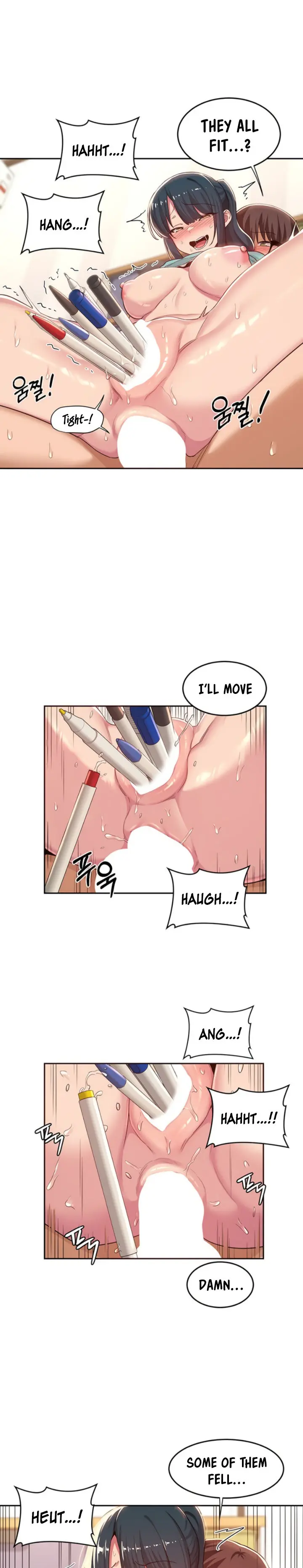 Sextudy Group Chapter 44 - Page 15