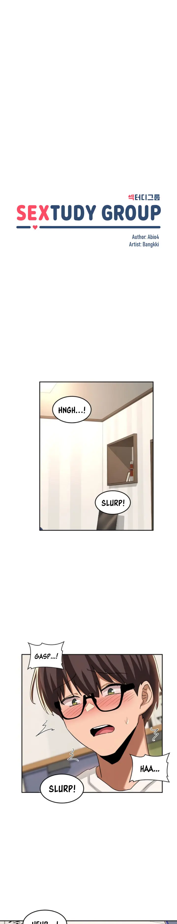 Sextudy Group Chapter 44 - Page 2