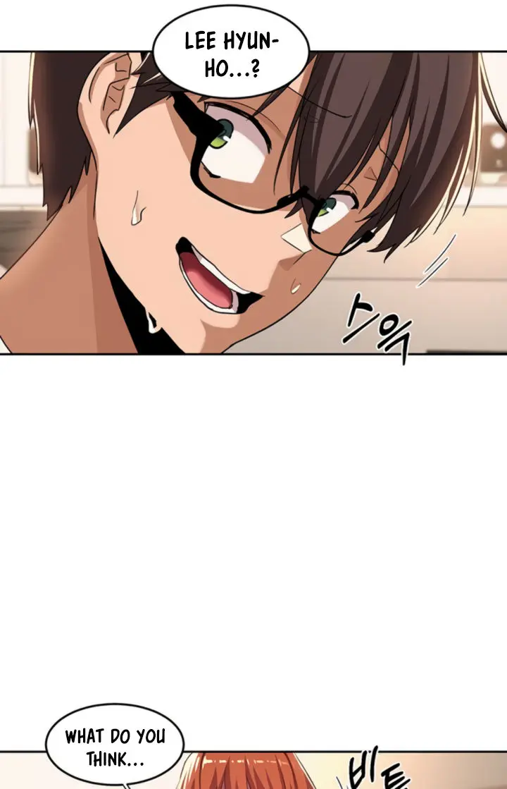 Sextudy Group Chapter 44 - Page 21