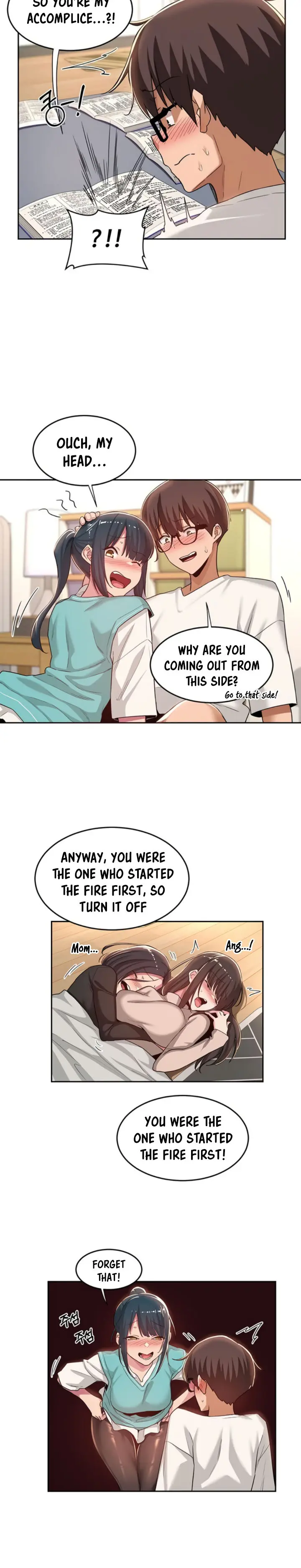 Sextudy Group Chapter 44 - Page 4