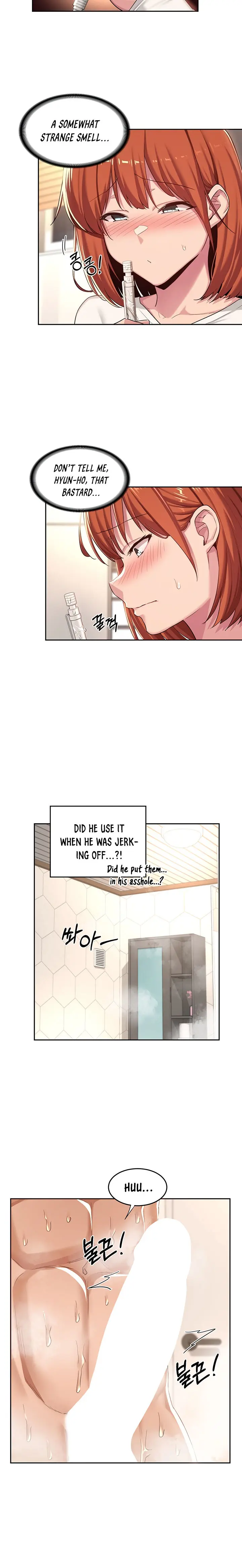 Sextudy Group Chapter 45 - Page 6