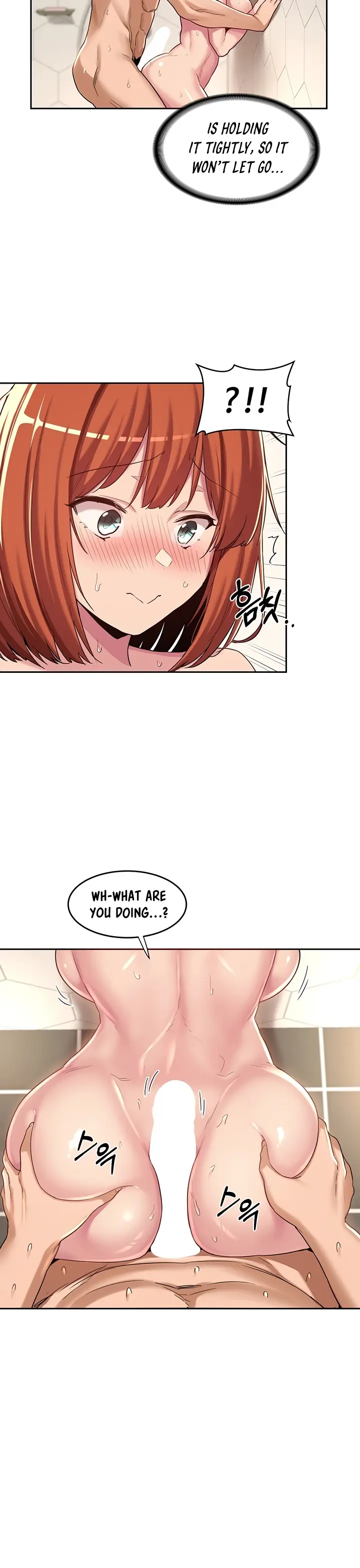 Sextudy Group Chapter 46 - Page 15