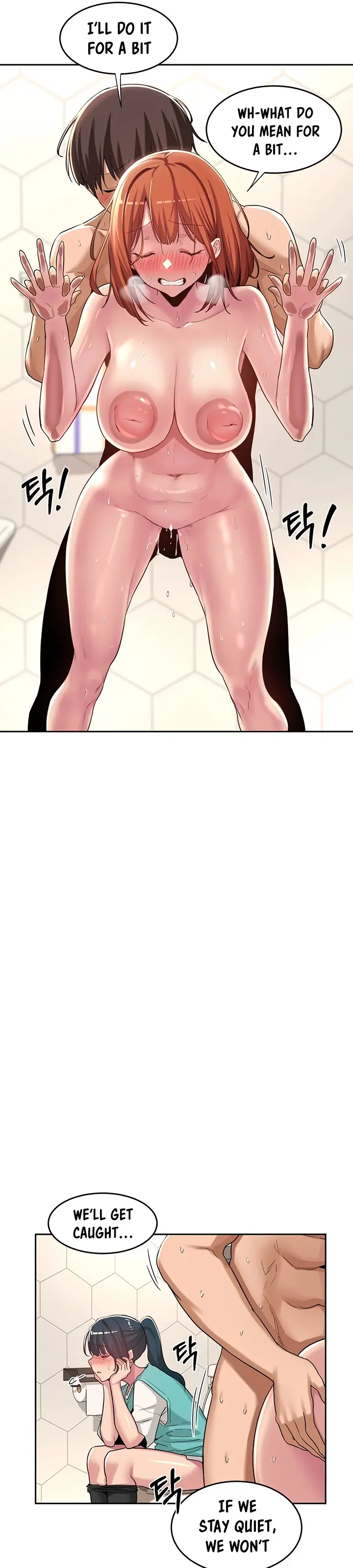 Sextudy Group Chapter 46 - Page 16