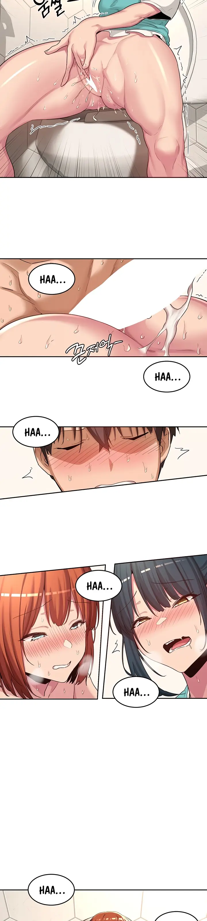Sextudy Group Chapter 46 - Page 22