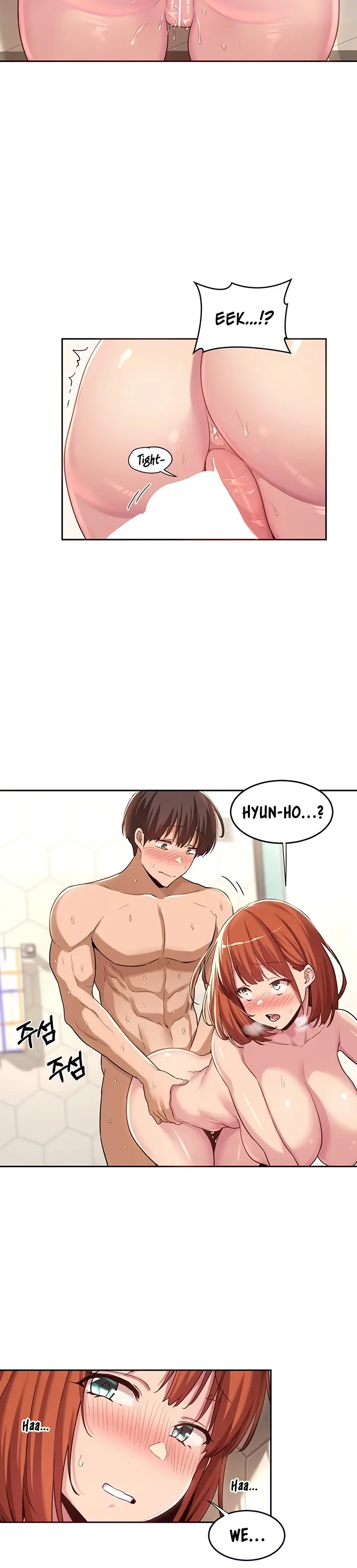 Sextudy Group Chapter 46 - Page 7