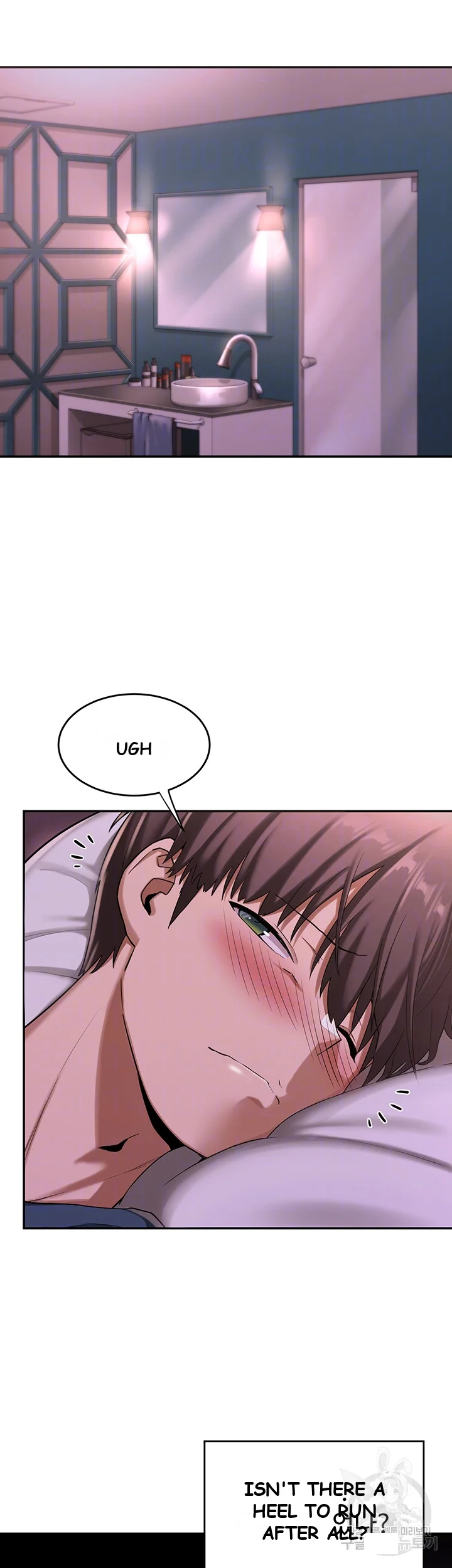 Sextudy Group Chapter 5 - Page 10
