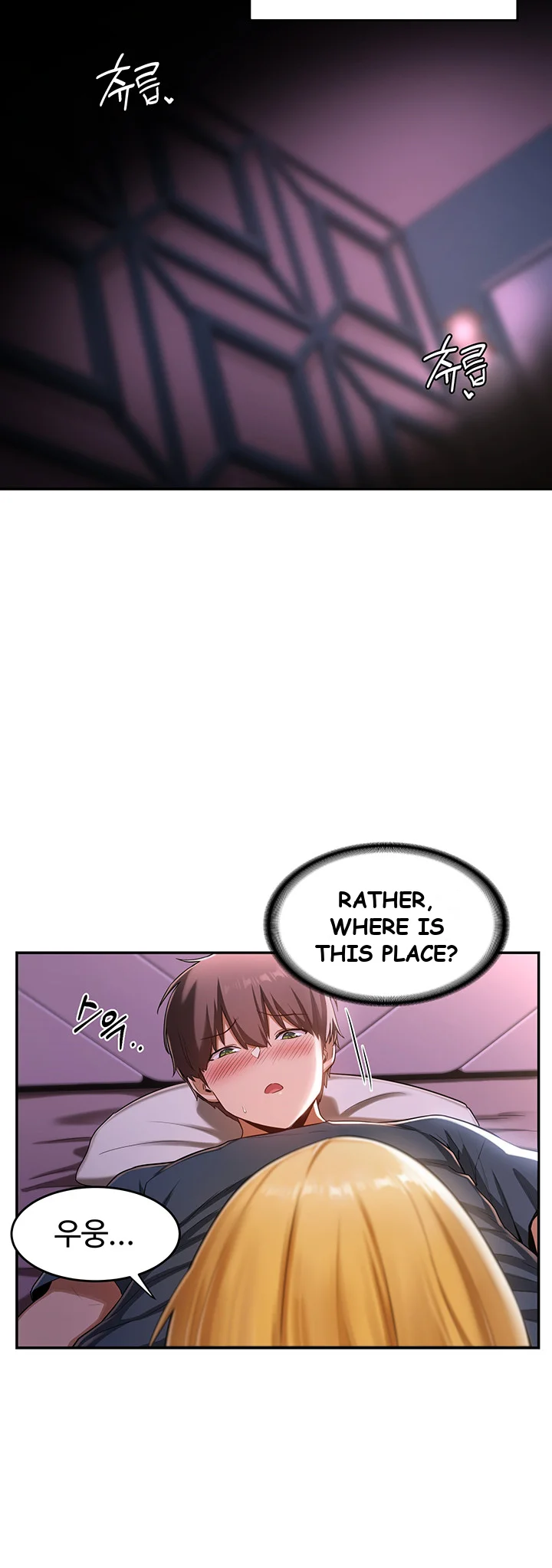Sextudy Group Chapter 5 - Page 11