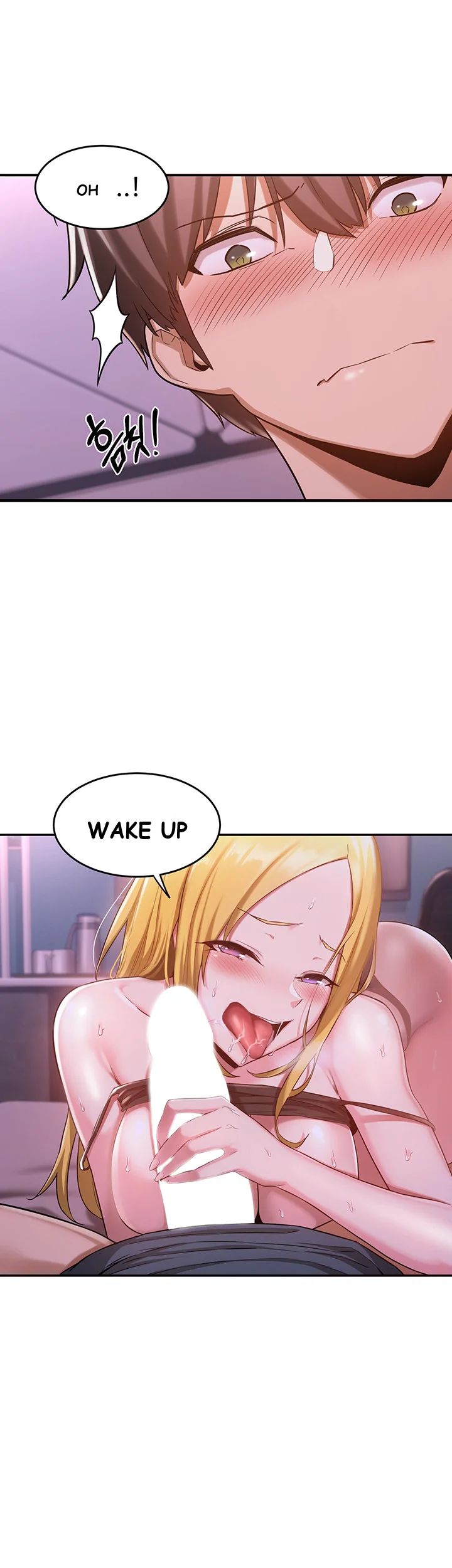 Sextudy Group Chapter 5 - Page 12