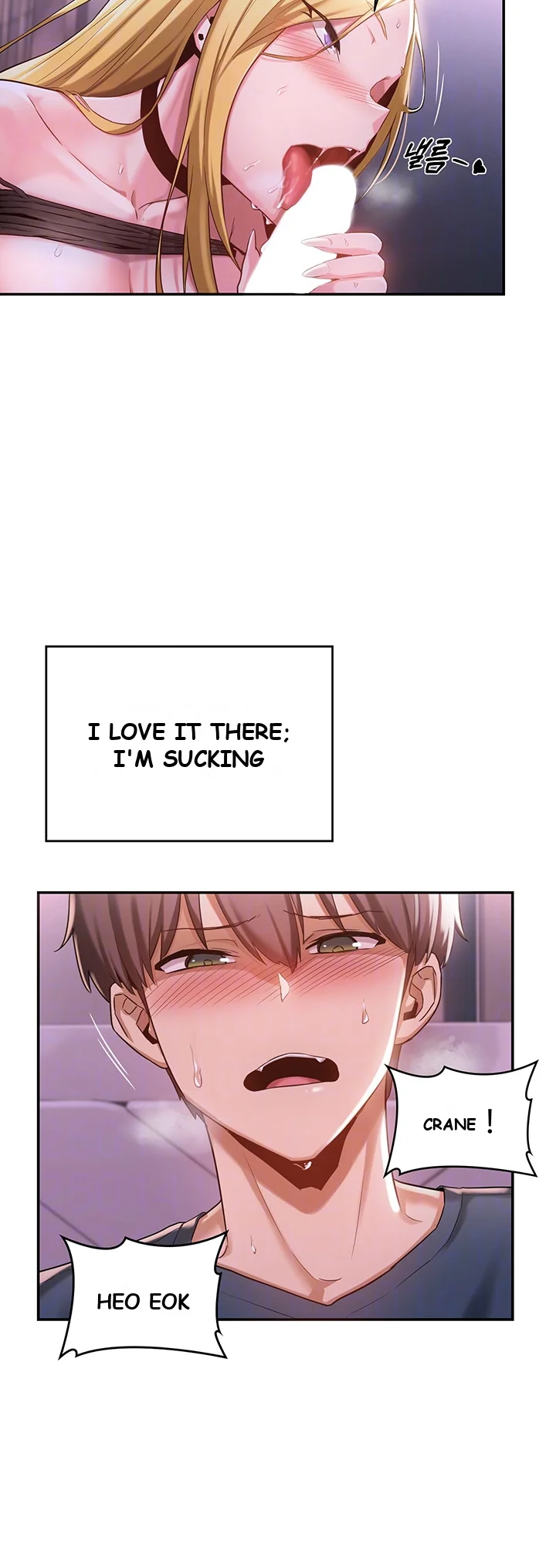 Sextudy Group Chapter 5 - Page 15