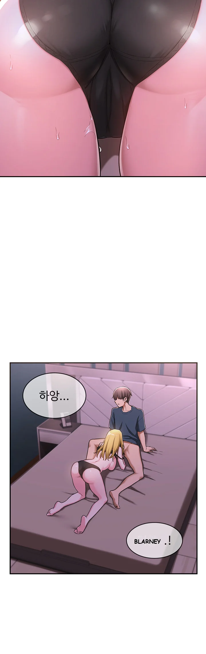 Sextudy Group Chapter 5 - Page 22