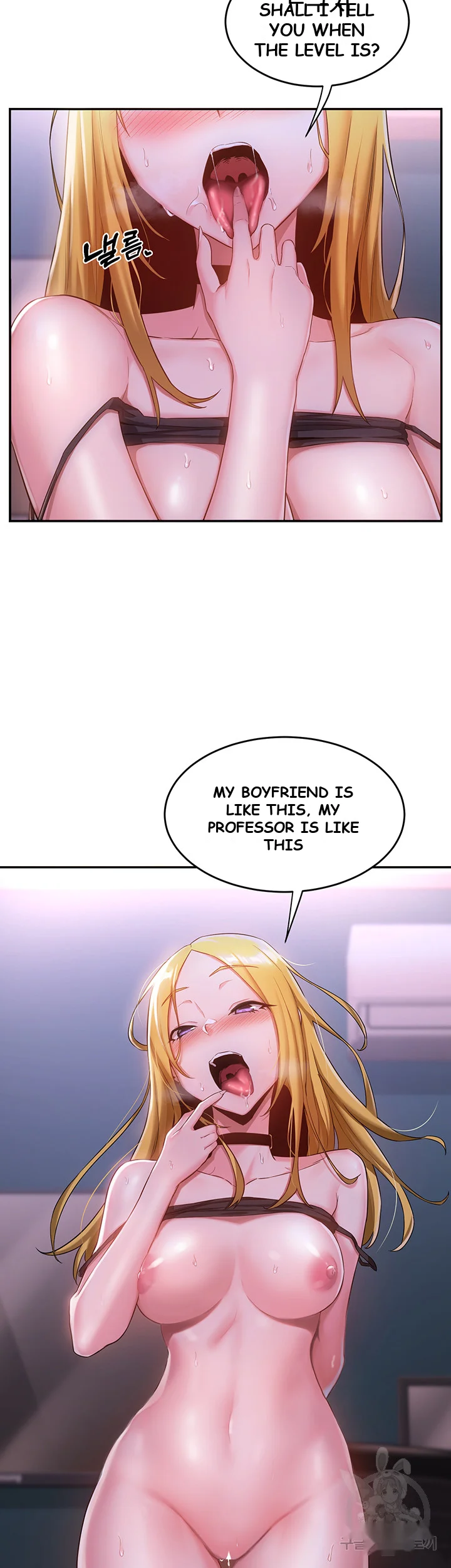 Sextudy Group Chapter 5 - Page 24
