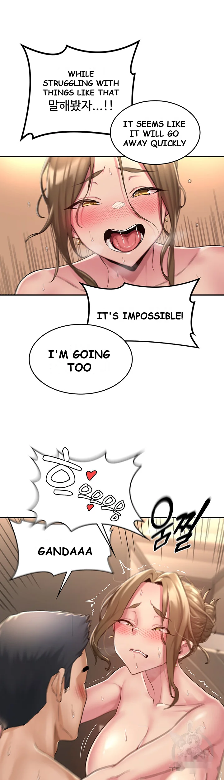 Sextudy Group Chapter 5 - Page 31