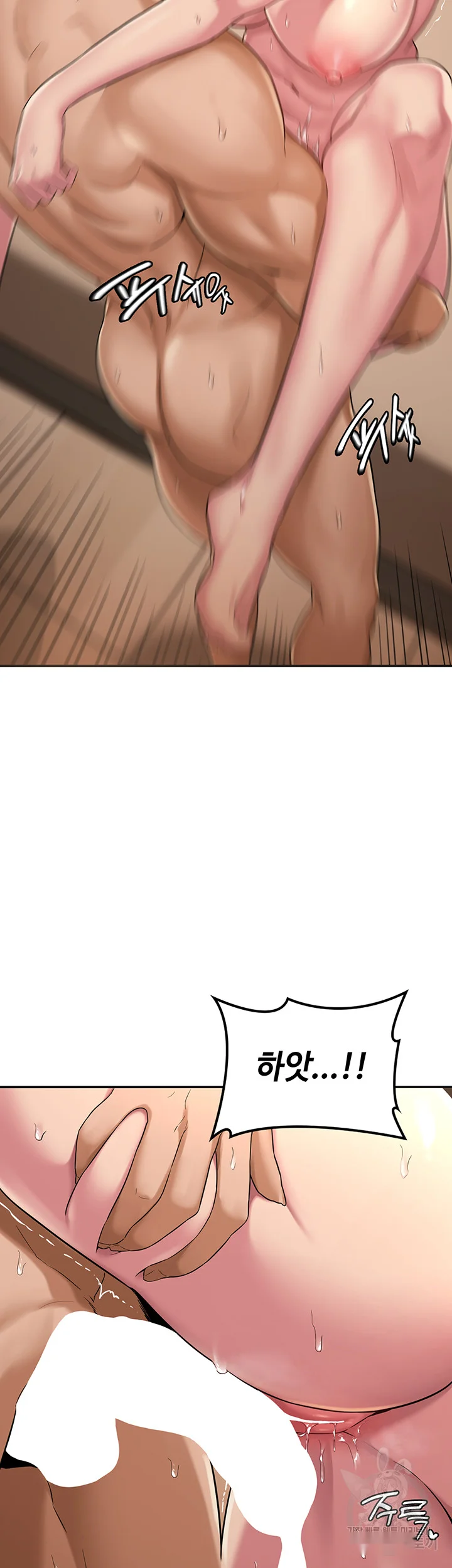Sextudy Group Chapter 5 - Page 32