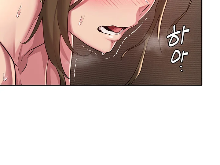 Sextudy Group Chapter 5 - Page 34