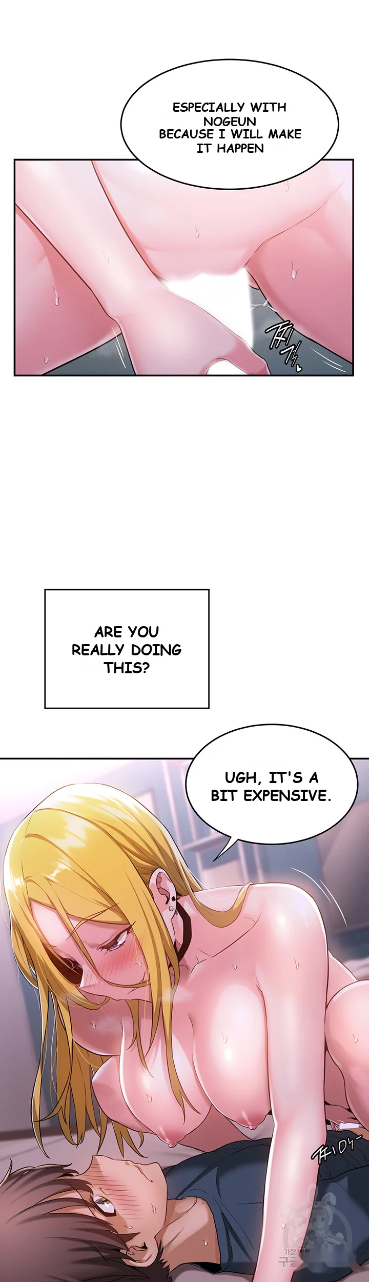 Sextudy Group Chapter 5 - Page 39