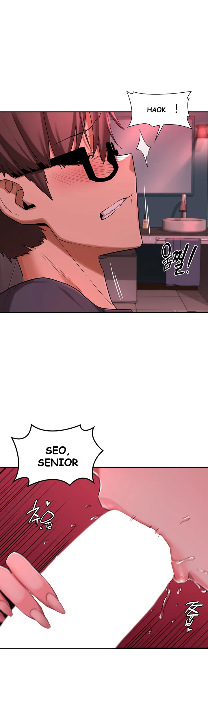 Sextudy Group Chapter 5 - Page 6