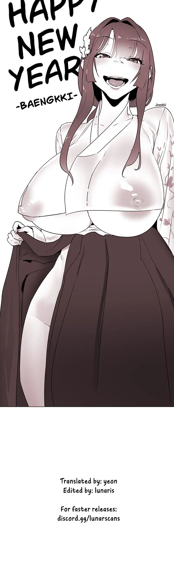 Sextudy Group Chapter 52.5 - Page 4