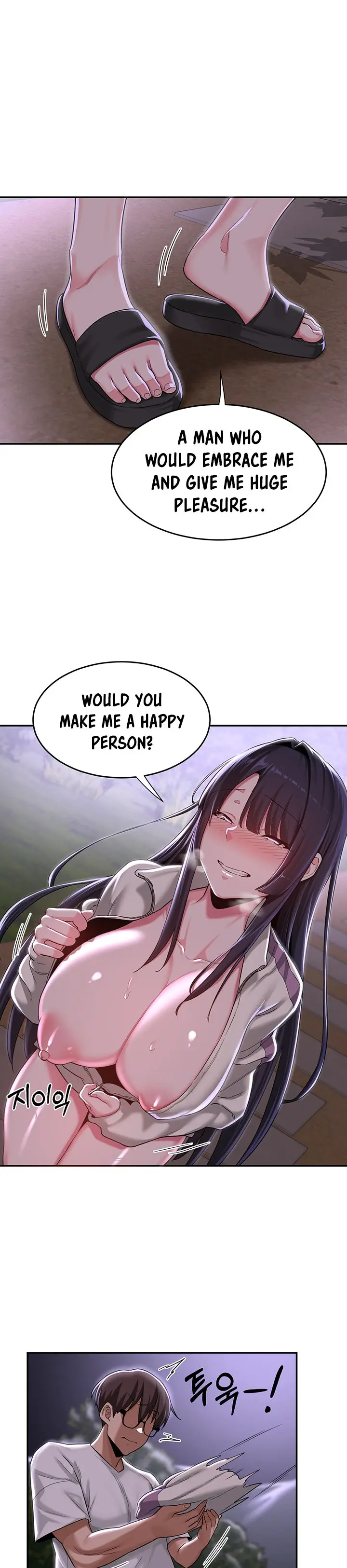 Sextudy Group Chapter 53 - Page 13