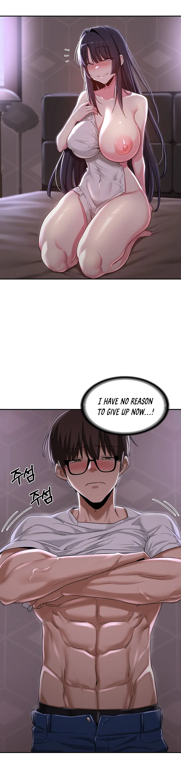Sextudy Group Chapter 53 - Page 17
