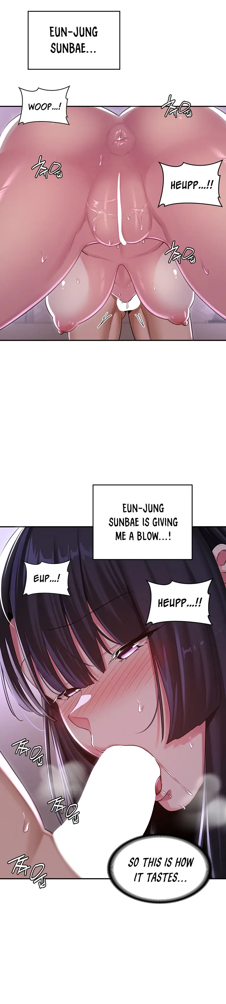 Sextudy Group Chapter 53 - Page 26