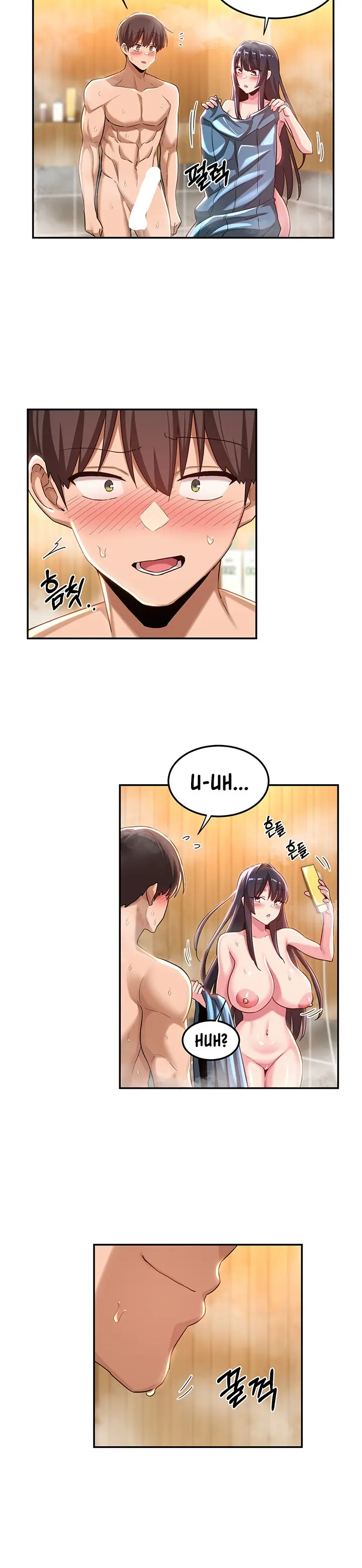 Sextudy Group Chapter 54 - Page 23